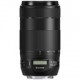 Lente Canon EF 70-300mm  f/4-5.6 IS II USM