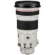 Lente Canon EF 300mm f/2.8L IS II USM